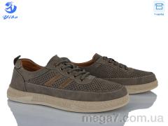 Кроссовки, PTPT оптом Y571-6