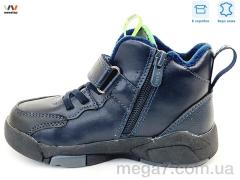 Ботинки, Weestep оптом R007265722 DB