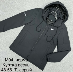 Куртки демисезонные мужские оптом 24598316 25-4