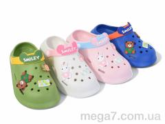 Кроксы, BABYSHOP оптом 608-2 mix