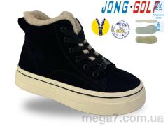 Ботинки, Jong Golf оптом C40738-0
