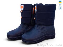 Сапоги из пены, Rai shoes оптом DC12 помаранчевий