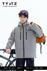 Вітровки підліткові двухсторонні оптом