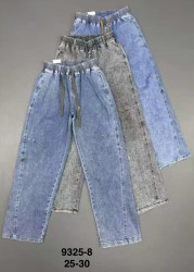 Джинси жіночі оптом