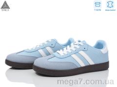 Кроссовки, STILLI Group оптом L2410-11 шкіра