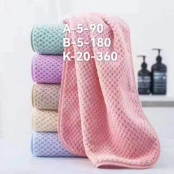 Рушники оптом