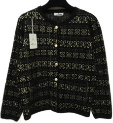 Кофти жіночі оптом Kiss Me