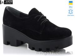 Туфли, ARTO оптом 32 ч.з.