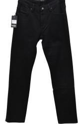 Джинси чоловічі на флісі оптом  