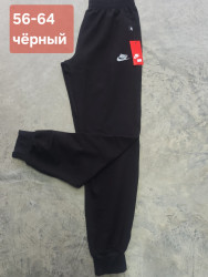 Спортивные штаны БАТАЛ (чёрные)  мужские оптом 07639425 02-16