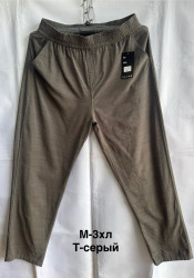 Брюки чоловічі оптом