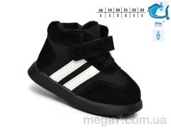 Ботинки, TOM.M оптом 51128C