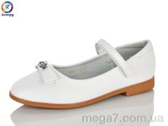 Балетки, Леопард оптом GB135-6