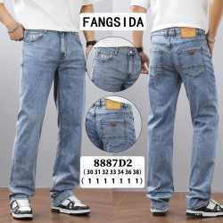 Джинси чоловічі оптом  