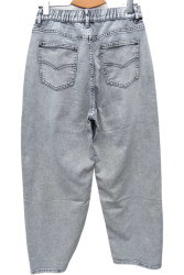 Джинсы женские DKNSEL БАТАЛ оптом 63275901 3835-39