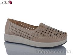 Туфли, Aba оптом 207-3