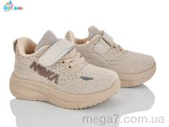 Кроссовки, BBT оптом H772-1-5