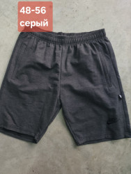 Шорты мужские оптом 51697423 007-209
