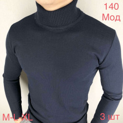 Гольфы мужские оптом 82153907 140-4