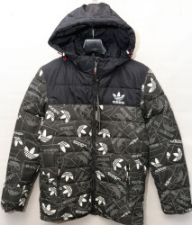 Куртки зимние мужские (хаки) оптом 70693241 A-228-12