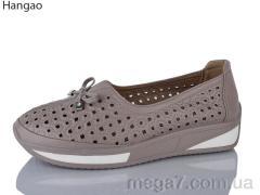 Туфли, LR.Brother оптом C2102-3