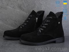 Ботинки, Ailinda оптом Ailinda, Stefenni 239-1d