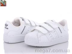 Кроссовки, Walked оптом 416 Adidas beyaz (B)