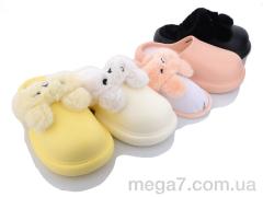 Тапки, Lion оптом 2336-3 mix