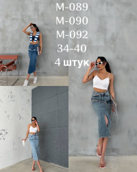 Юбки джинсовые женские оптом 52709683 60-18