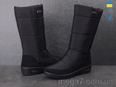 Дутики, Paolla оптом 2002 чорний