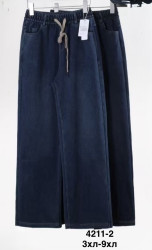 Джинсы женские БАТАЛ оптом 76104253 4211-2-54