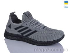 Кроссовки, Lot Shoes оптом --- 1045 сірий