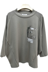 Кофти жіночі оптом GERTIE 