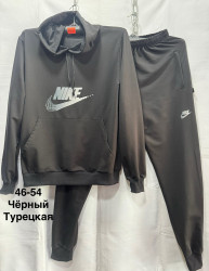 Спортивні костюми чоловічі оптом