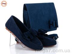 Мокасины, Jumay оптом Bruno blue mix