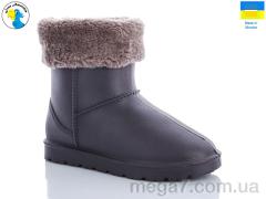 Сапоги из пены, Jose Amorales оптом 315066