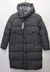 Куртки зимние женские FURUI БАТАЛ оптом 74190328 3803-48
