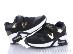 Кроссовки, DeMur оптом 125-01SG 2025