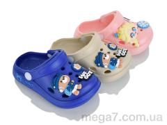 Кроксы, JH-ЯН оптом 855-9 mix