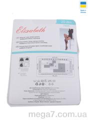 Колготы, OL оптом OL Колготи 20den капучіно