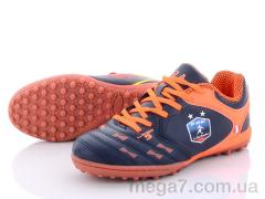 Футбольная обувь, Veer-Demax 2 оптом D8011-2S