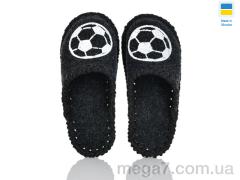 Тапки, Active оптом 014 дит. асфальт чорний