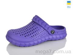 Кроксы, Зручне взуття оптом 62-6 фіолетовий