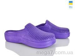 Кроксы, Rai shoes оптом --- Сабо жіночі фіолетовий