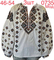 Вишиванки жіночі оптом 