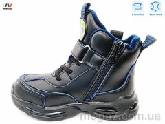 Ботинки, Weestep оптом R731965691 DB