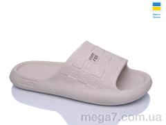 Шлепки, Progress оптом Прогресс Ж144 бежевий