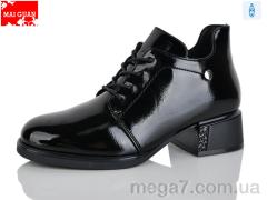 Ботинки, Maiguan оптом C911-2