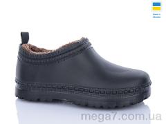 Галоши, DeMur оптом 42A