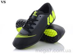 Футбольная обувь, VS оптом WW22 (40-44)